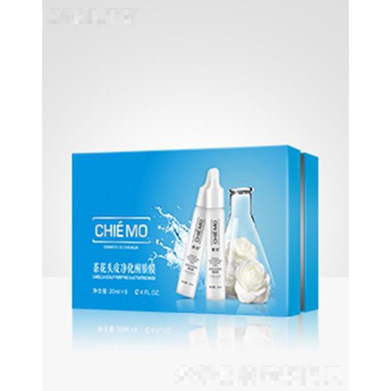清妙1801-1X 茶花頭皮凈化醒膚膜（熱護滋養(yǎng)型） 潔凈頭皮老廢角質頭油皮屑
