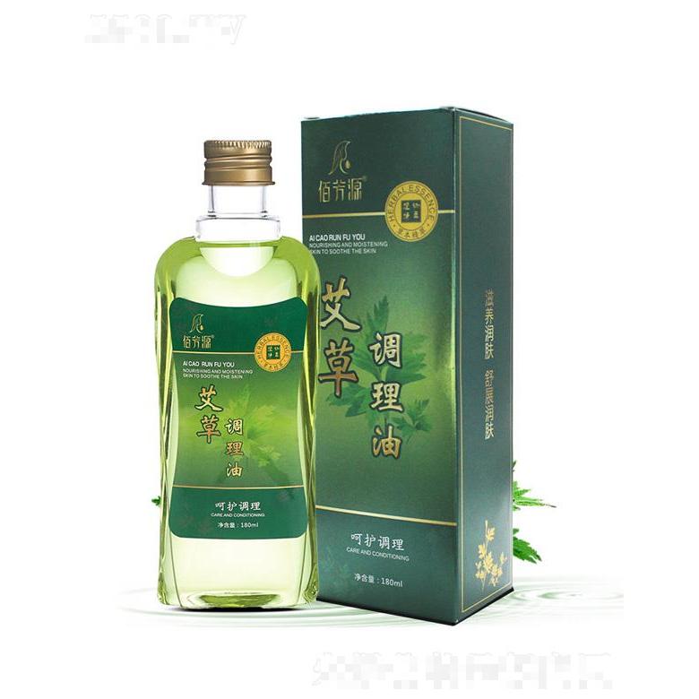 廣州藍(lán)氏生物科技有限公司