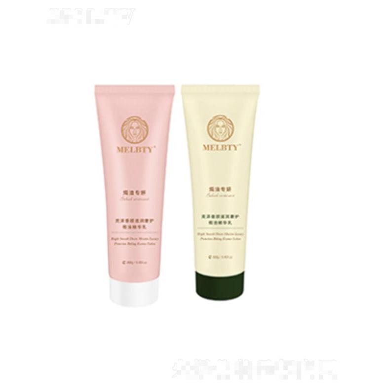 澳萃科技(廣州)有限責(zé)任公司