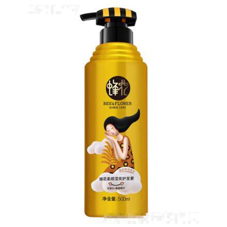 蜂花柔順瀅亮護(hù)發(fā)素 500ml多重營養(yǎng)柔順加倍