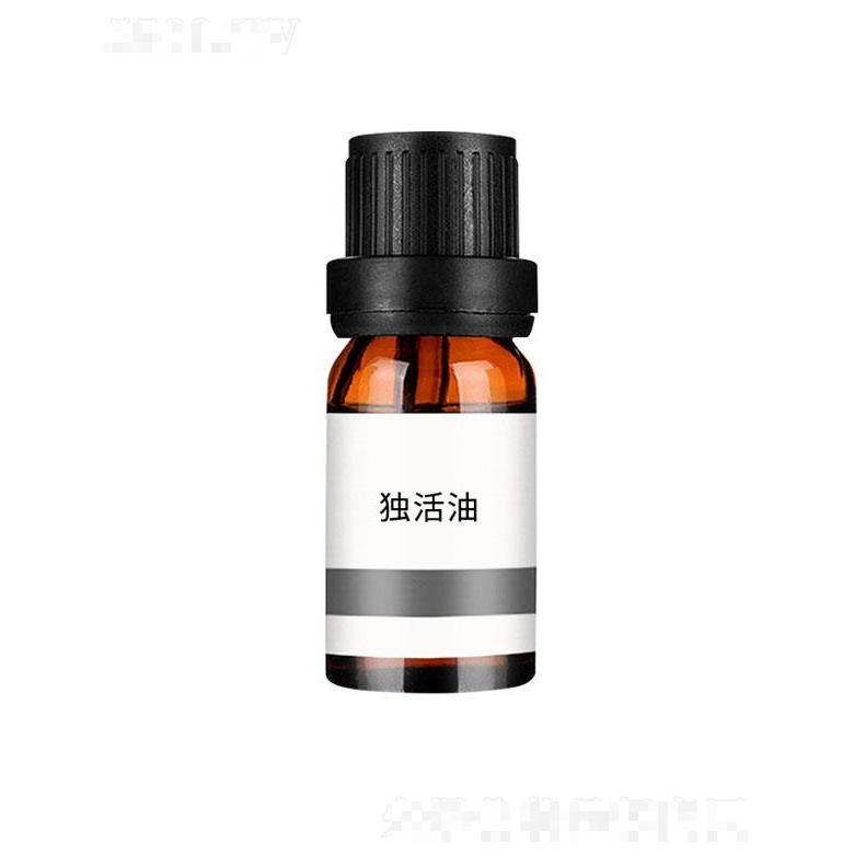 姮靚月獨活油