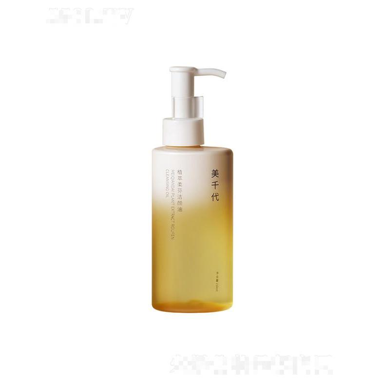 合雅生物科技（廣東）有限公司