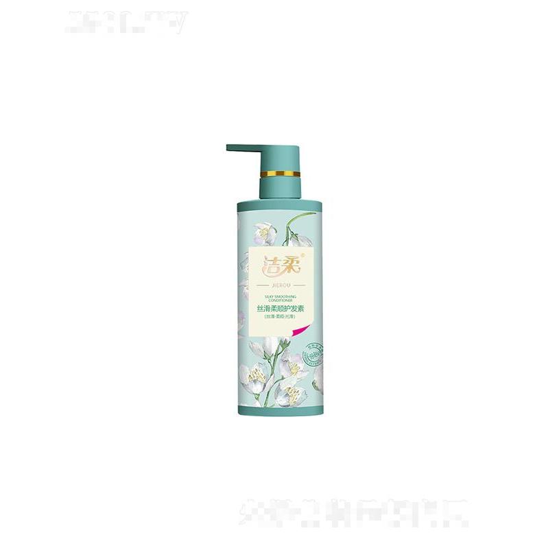 潔柔化妝品（廣東）有限公司