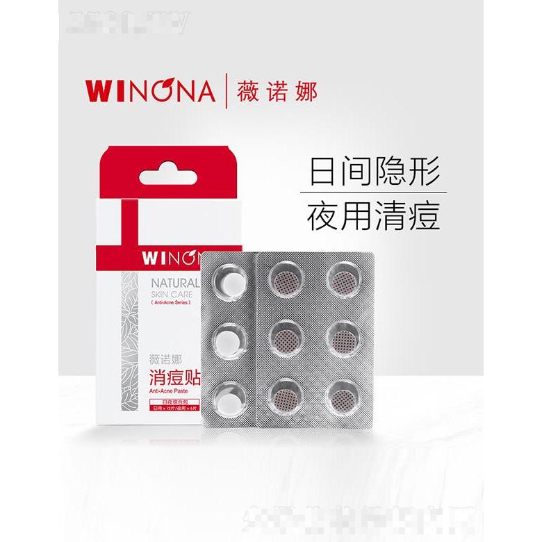 云南貝泰妮生物科技集團股份有限公司