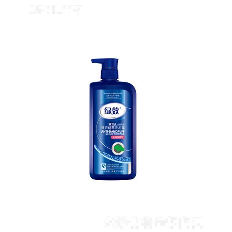 綠效銀杏萃取洗發(fā)露-去屑滋養(yǎng)型 750g帶給秀發(fā)營養(yǎng)和水分