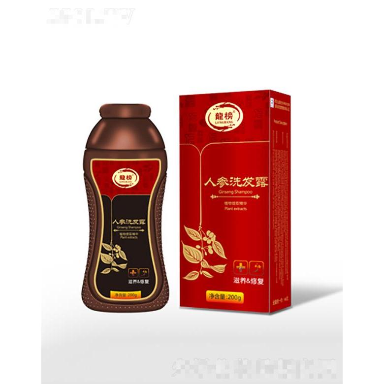 龍榜人參洗發(fā)露   200g 改善發(fā)質