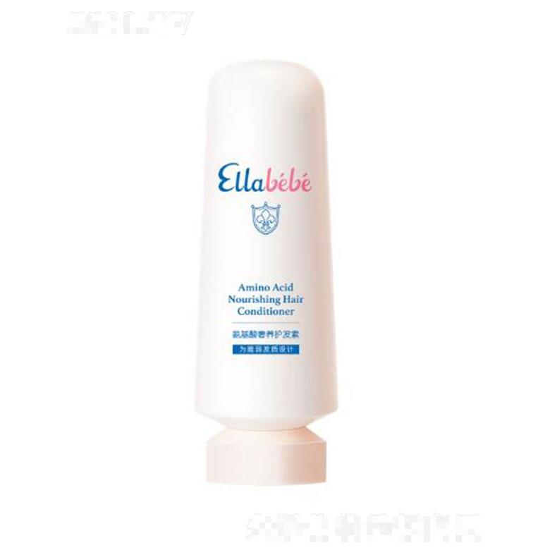 上海噯樂(lè)蓓貝嬰童用品有限公司