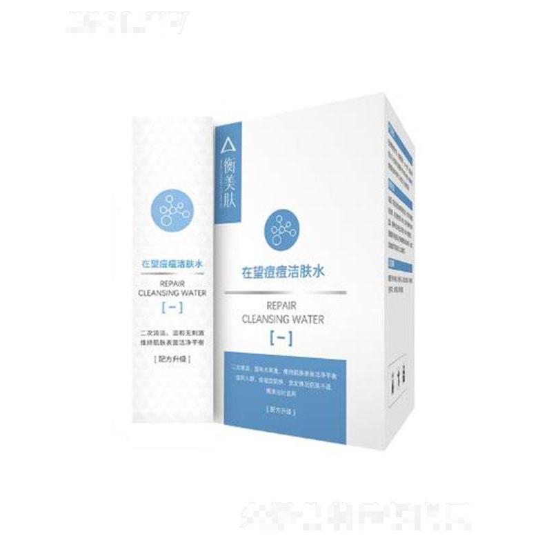 廣州收獲化妝品科技有限公司
