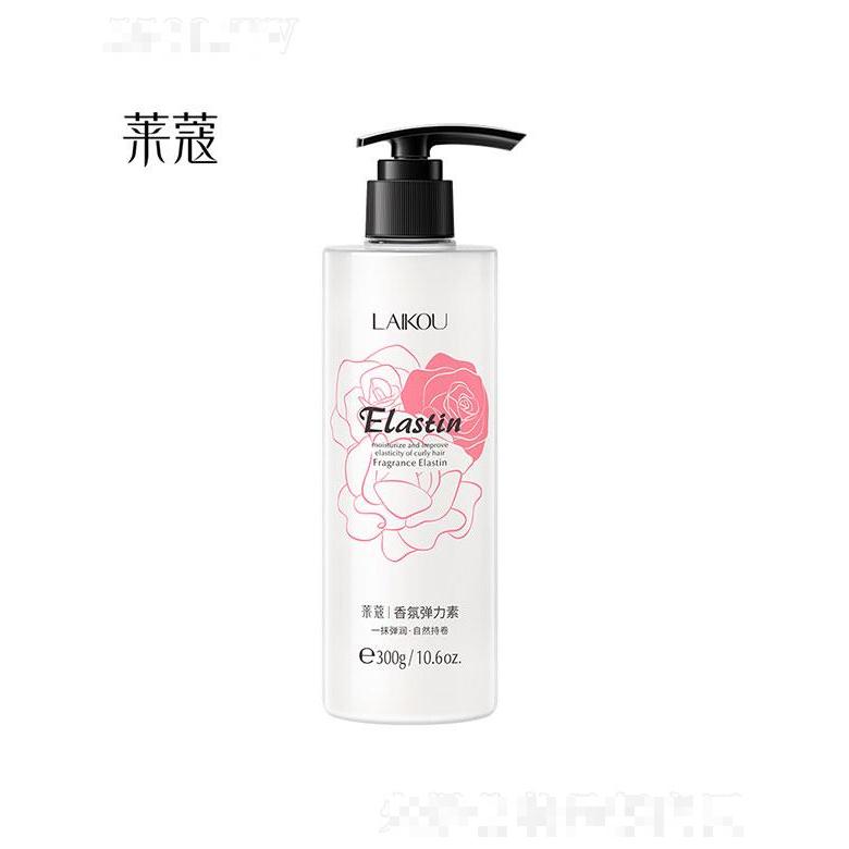 汕頭市威仕達  萊蔻香氛彈力素  300g   卷發(fā)保濕
