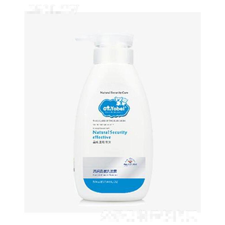 otbaby清潤(rùn)柔嫩洗發(fā)露 500ml深層護(hù)理頭發(fā)