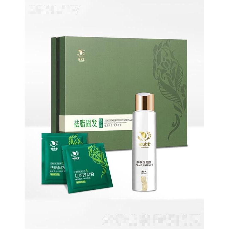 吉林省健發(fā)生物科技有限公司