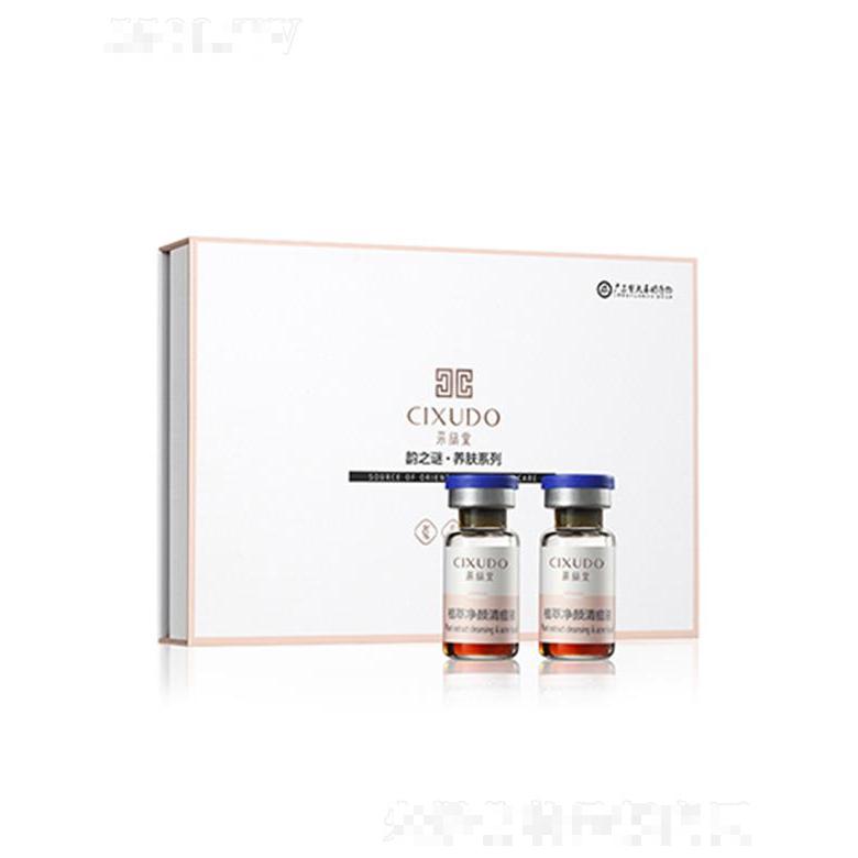 江西馨漫之舍化妝品有限公司