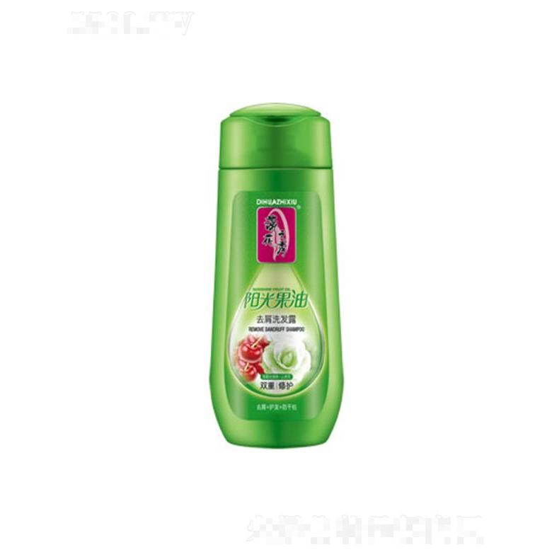 蒂花之秀陽光果油去屑洗發(fā)露-雙重修護(hù)型 460g消退秀發(fā)頭屑煩惱