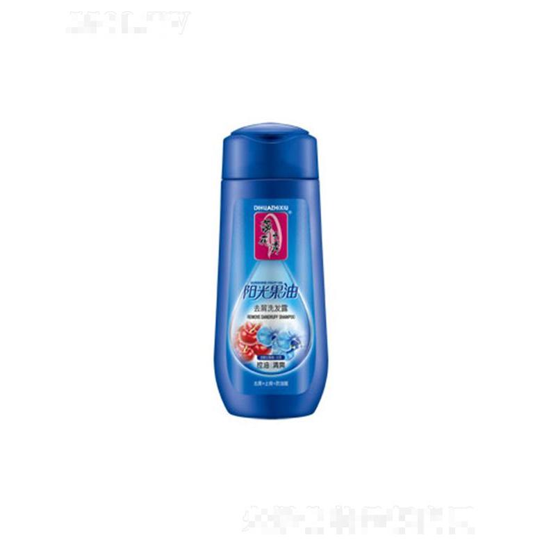 蒂花之秀陽光果油去屑洗發(fā)露-控油清爽 260g秀發(fā)持久清爽舒適