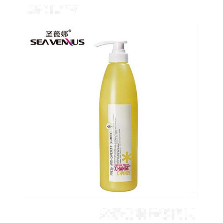 圣薇娜蝶變清新去屑洗發(fā)乳 專(zhuān)業(yè)去除頭屑
