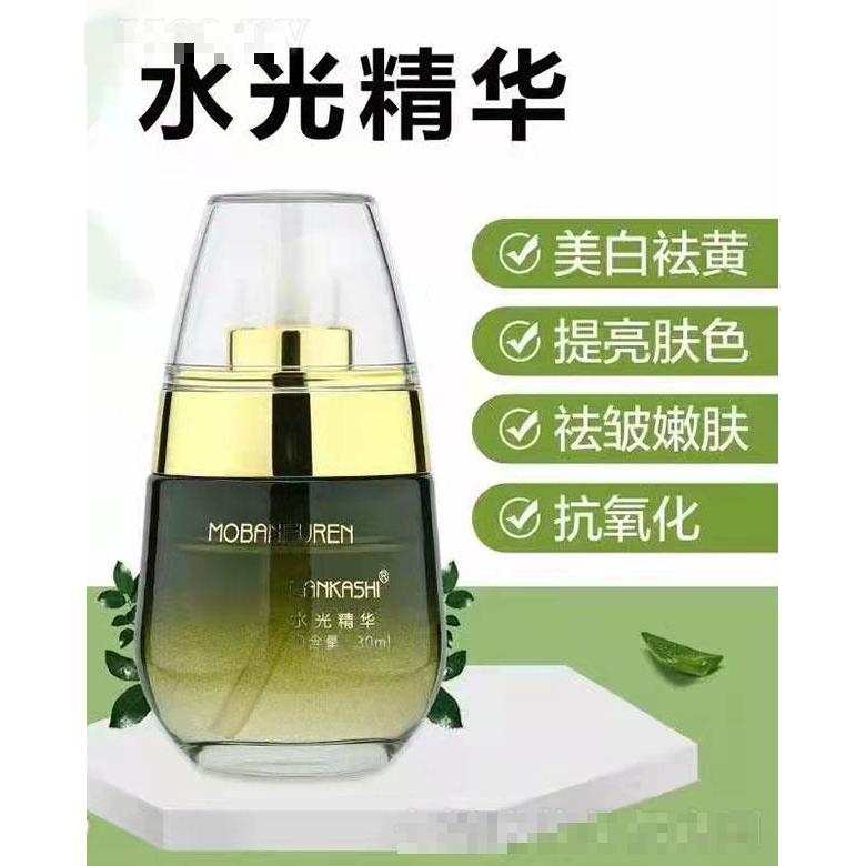 香港美膚萊化妝品有限公司