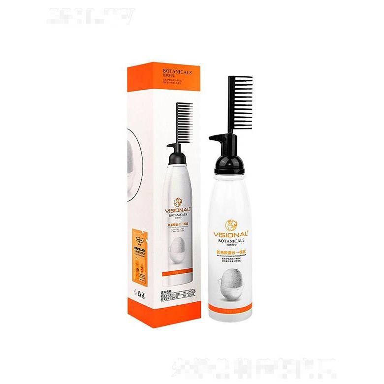 威爾仕直發(fā)膏  護發(fā)軟化劑  免拉家用洗直膏  定型一梳直燙發(fā)水
