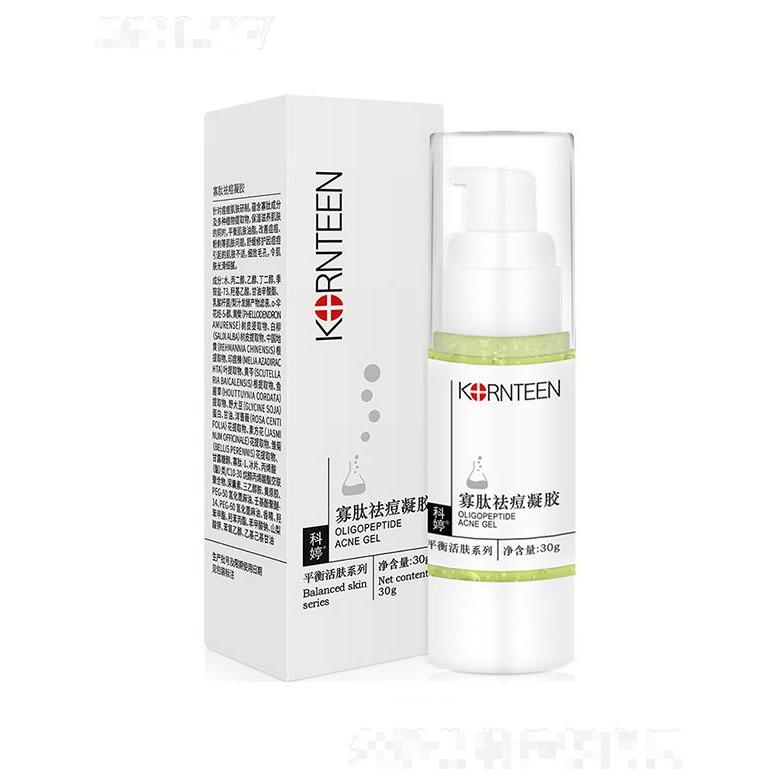 廣州研美實業(yè)有限公司