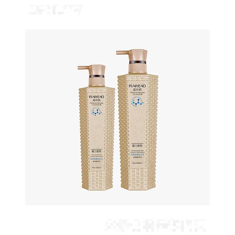 藍絲莉祛屑凈爽洗發(fā)乳（氨基酸）500ml/800ml祛屑凈爽改善頭油
