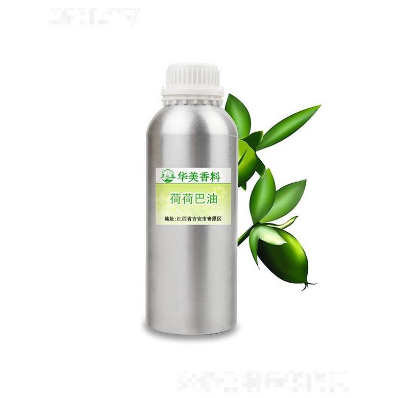吉安市青原區(qū)華美天然香料油提煉廠(chǎng)