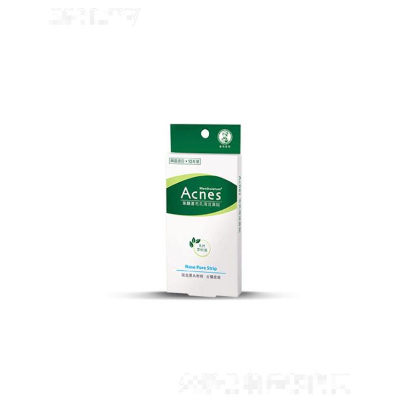 曼秀雷敦（中國）藥業(yè)有限公司