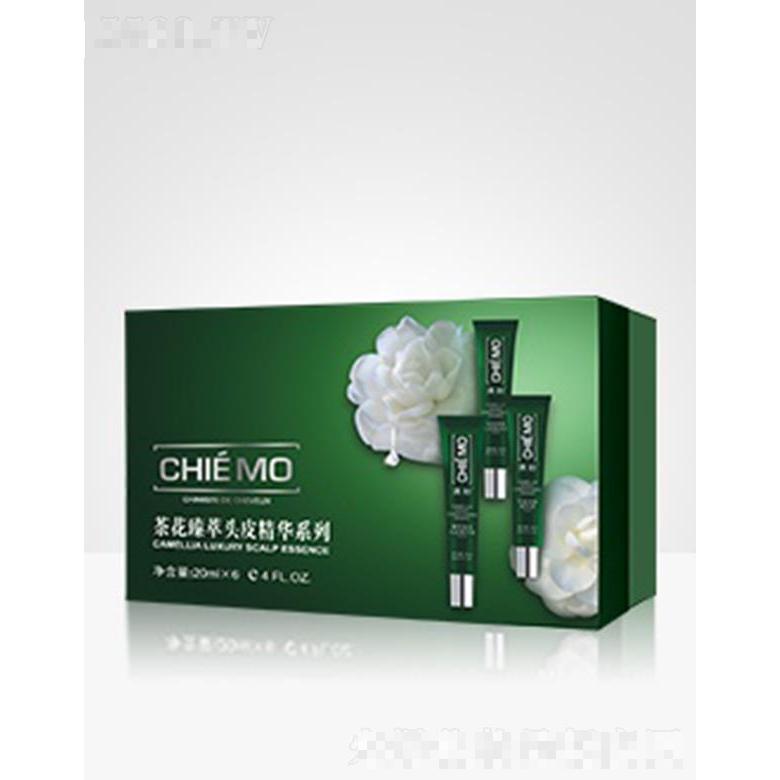 清妙1803X 平衡凈爽精華液 20ml*6為頭皮補(bǔ)充充足的水分