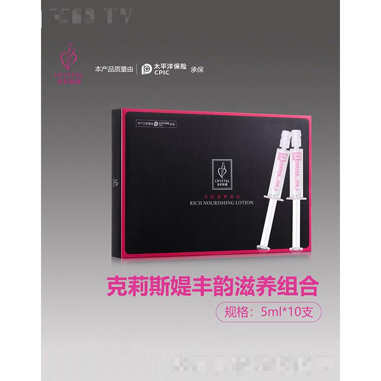 廣州市蔻熙生物科技有限責任公司