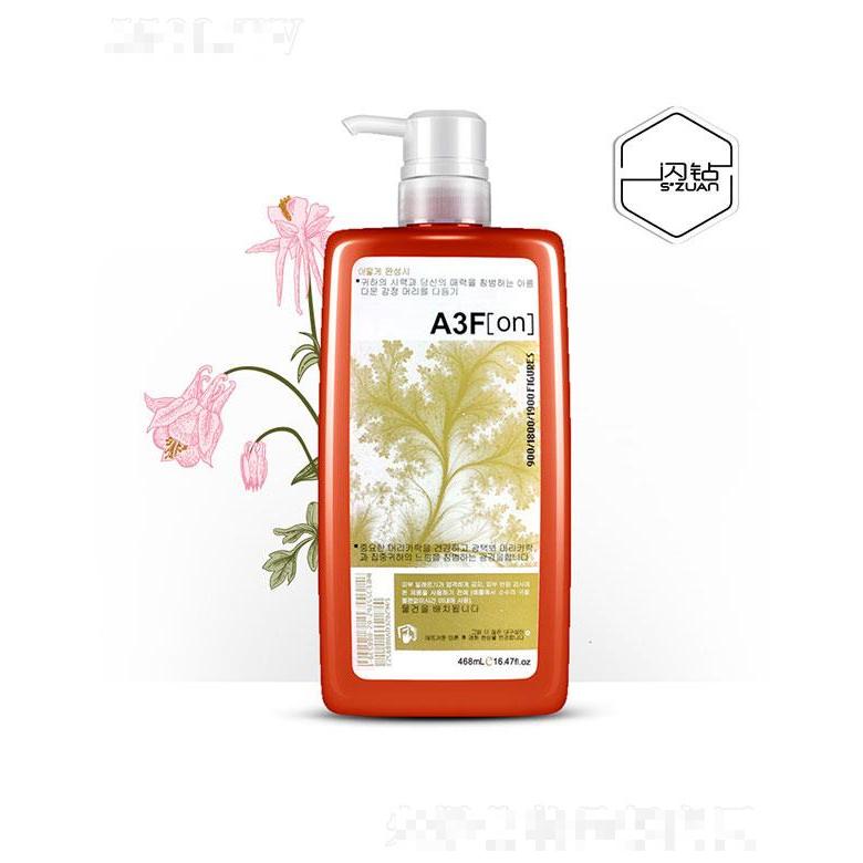 廣州市優(yōu)尚   閃鉆玻尿酸一分鐘修復發(fā)膜   柔順滋養(yǎng)
