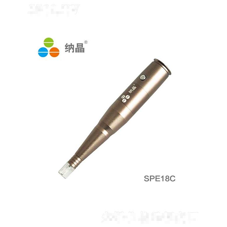 蘇州納通生物納米技術(shù)有限公司