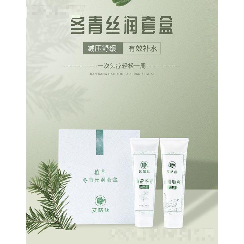 河南絲航生物科技有限公司