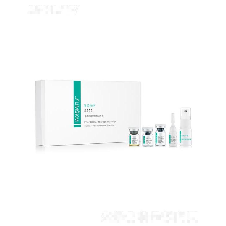 深圳市蕙爾瑞生物科技有限公司
