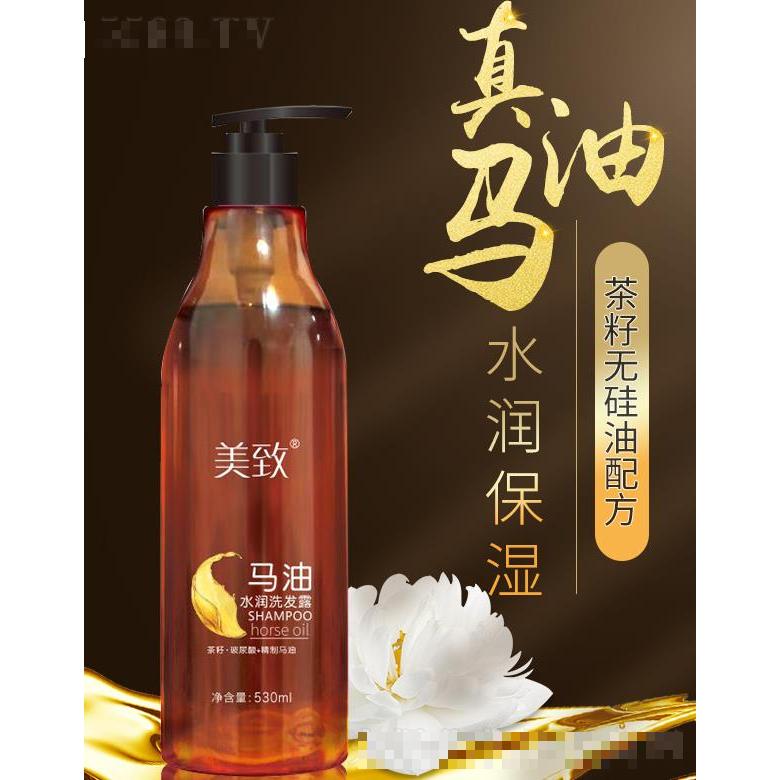 廈門植護(hù)坊生物技術(shù)有限公司