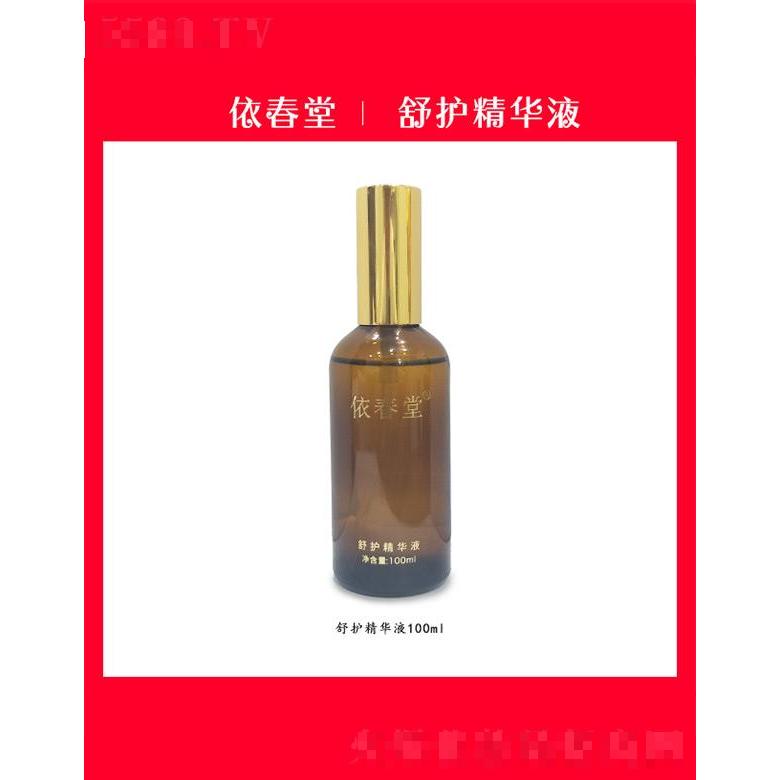成都美痣仁堂商貿(mào)有限公司