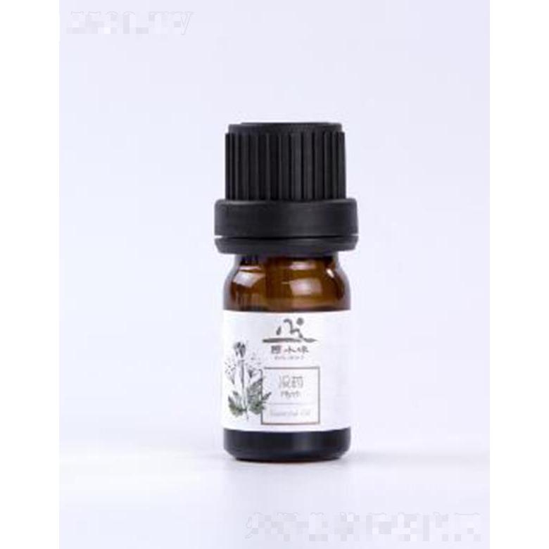 原水味沒藥精油防護(hù)舒緩香熏泡澡單方精油5ml