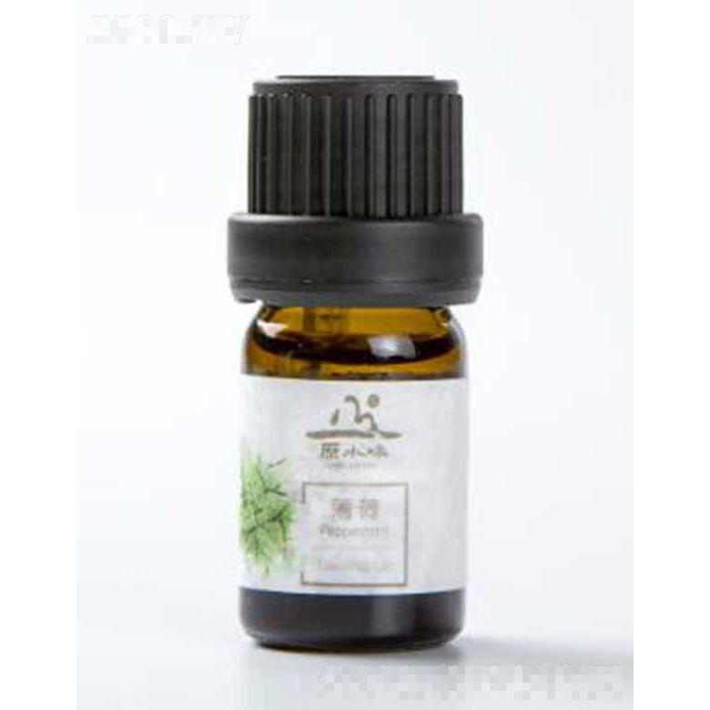 原水味薄荷精油【5ml】清潔毛孔護(hù)膚泡澡舒緩香薰單方按摩精油