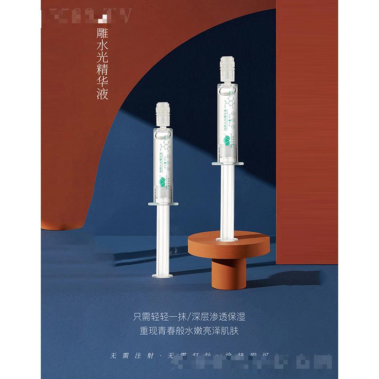 苗家養(yǎng)妍專業(yè)祛痘連鎖機(jī)構(gòu)