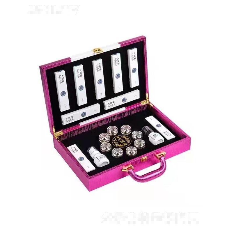 武漢漢淼醫(yī)藥科技有限公司