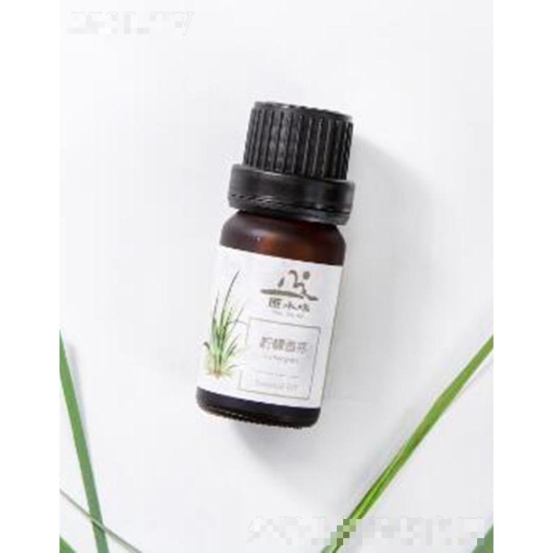 原水味檸檬香茅清新空氣驅(qū)蚊香熏單方精油10ml