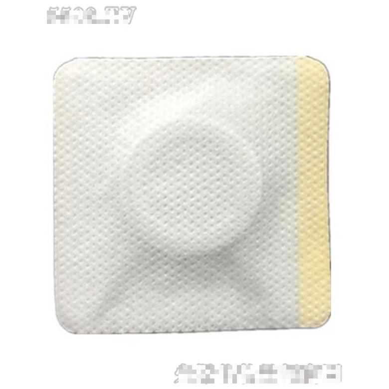 山東坤福世家藥業(yè)有限公司