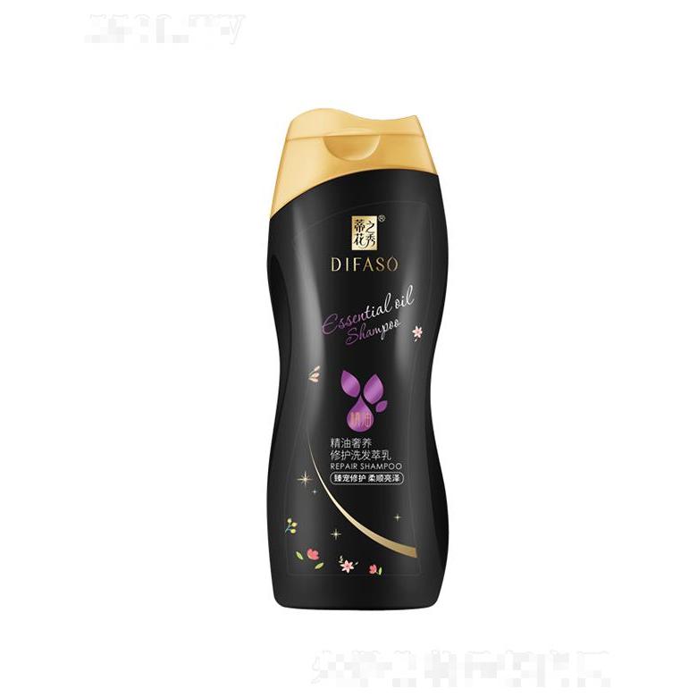 蒂花之秀精油奢養(yǎng)修護(hù)洗發(fā)萃乳（臻寵修護(hù)柔順亮澤）