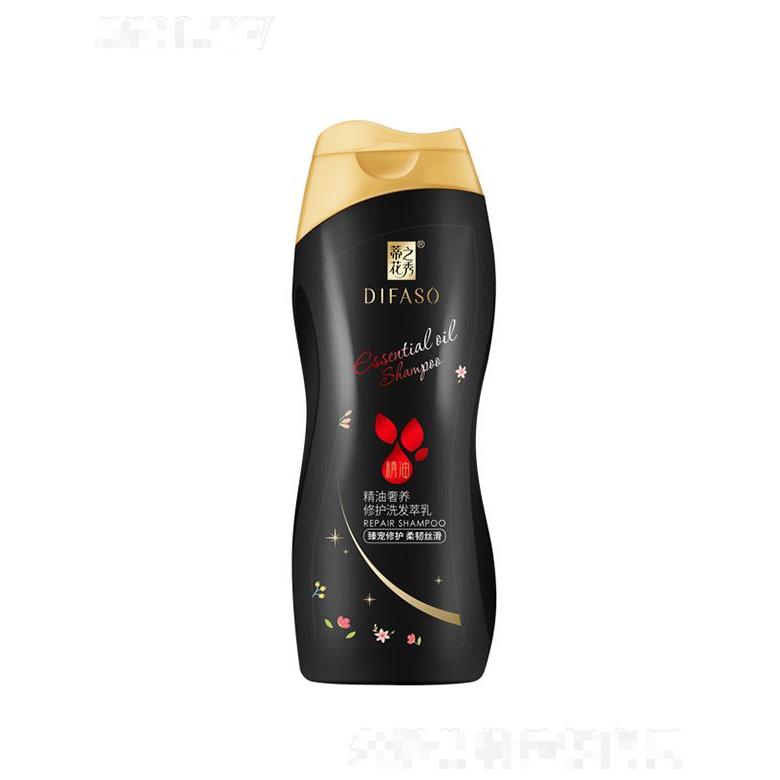 蒂花之秀精油奢養(yǎng)修護(hù)洗發(fā)萃乳（臻寵修護(hù)柔韌絲滑）