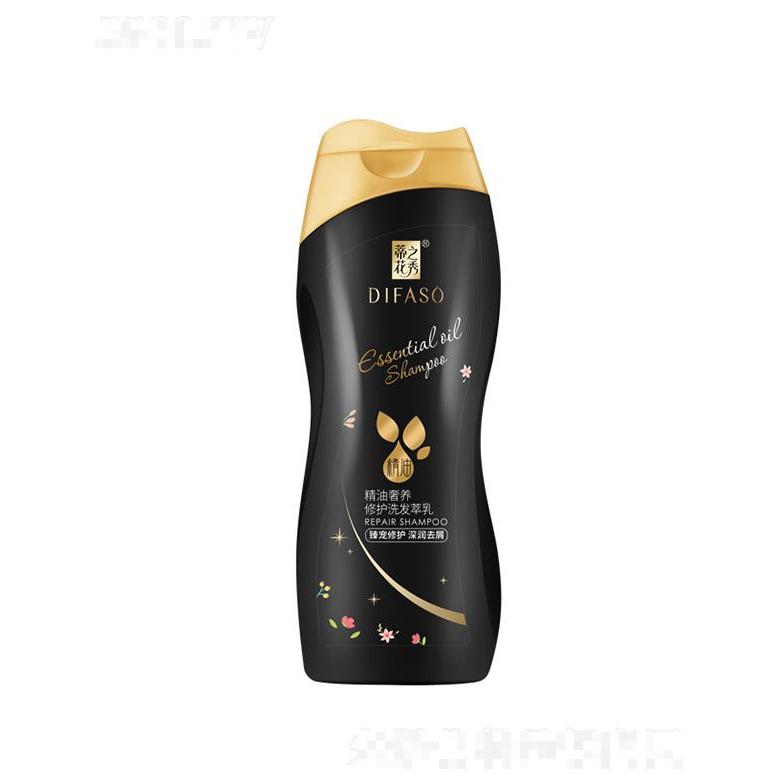 蒂花之秀精油奢養(yǎng)修護(hù)洗發(fā)萃乳（臻寵修護(hù)深潤(rùn)去屑）