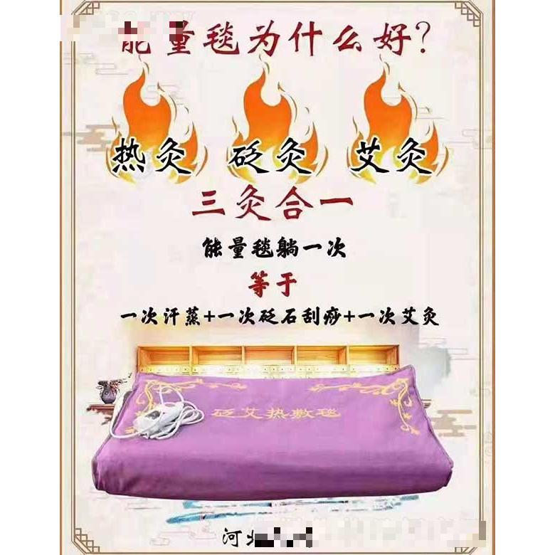 任丘市康邁醫(yī)療器械有限責任公司
