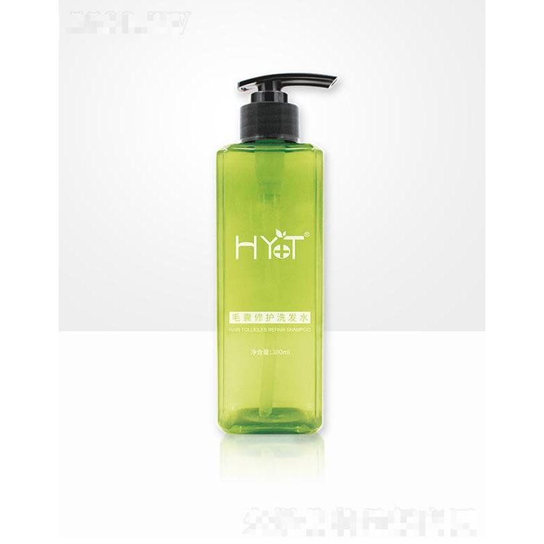 廣州安膚堂生物科技有限公司