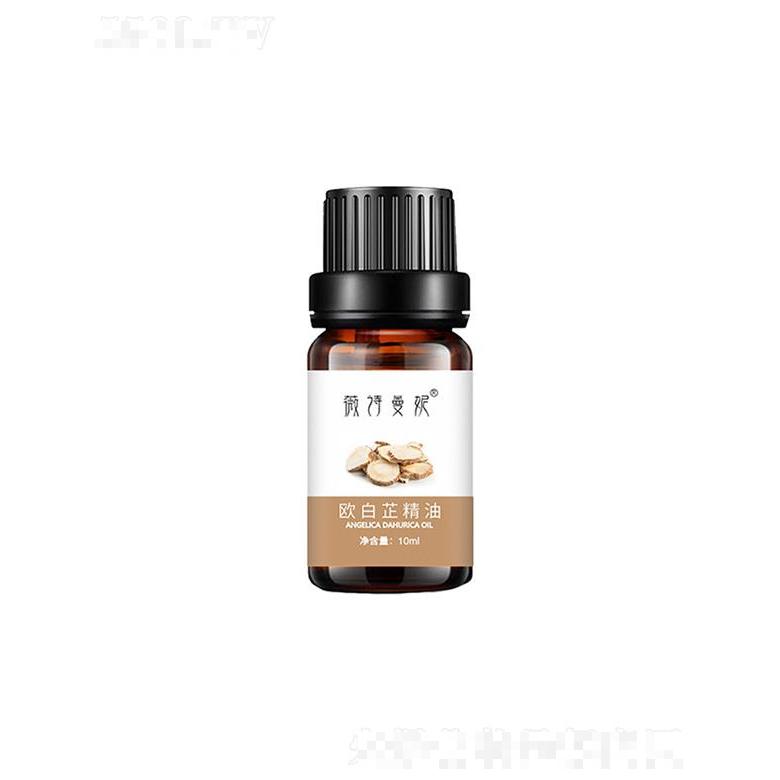 江西軒意   薇詩(shī)曼妮歐白芷精油   保濕補(bǔ)水