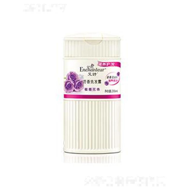 艾詩(shī)蜜意芳香洗發(fā)露(滋養(yǎng)護(hù)發(fā)) 200ml秀發(fā)持久散發(fā)迷人芳香