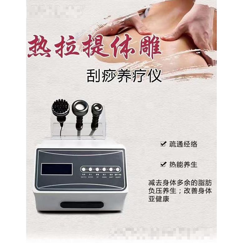 廣州市美品優(yōu)購科技有限公司