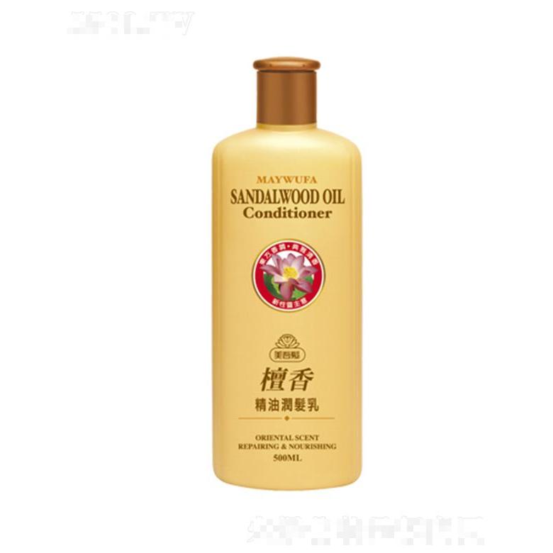 美吾發(fā)檀香精油潤(rùn)發(fā)乳 500ml香氛護(hù)發(fā)舒緩減壓
