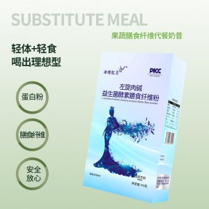 鄭州恩熙醫(yī)藥有限公司