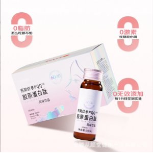 阜陽市東蘊(yùn)陽生生物科技有限公司